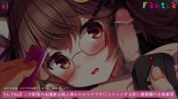 2024-05-27 【フェラチオリモコン】リスナーの言う事聞ちゃう-- えっちなメスおおかみ❤_05-sk0uqjs7.mp4